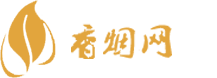 越代香烟品种